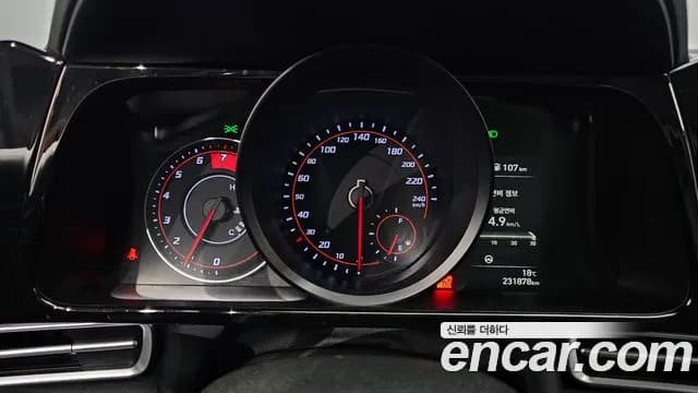 2021 Hyundai Avante (CN7) 1.6 Sold VIN KMHLM41EEMU183541 – trunk area 2021 Hyundai Avante (CN7) 1.6 Sold VIN KMHLM41EEMU183541 – trunk area