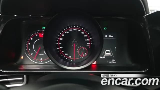 2021 Hyundai Avante (CN7) 1.6 Sold VIN KMHLM41EEMU185886 – dashboard 2021 Hyundai Avante (CN7) 1.6 Sold VIN KMHLM41EEMU185886 – dashboard
