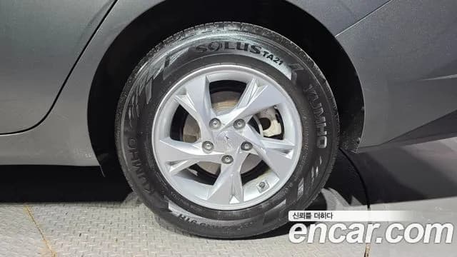 2021 Hyundai Avante (CN7) 1.6 Sold VIN KMHLM41EEMU190572 – undercarriage 2021 Hyundai Avante (CN7) 1.6 Sold VIN KMHLM41EEMU190572 – undercarriage