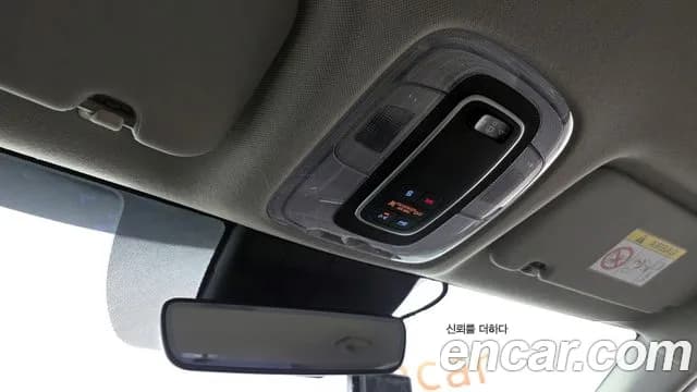 2021 Hyundai Avante (CN7) 1.6 Sold VIN KMHLM41EEMU202809 – photo 32 2021 Hyundai Avante (CN7) 1.6 Sold VIN KMHLM41EEMU202809 – photo 32