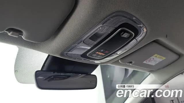 2021 Hyundai Avante (CN7) 1.6 Sold VIN KMHLM41EEMU206818 – trunk area 2021 Hyundai Avante (CN7) 1.6 Sold VIN KMHLM41EEMU206818 – trunk area