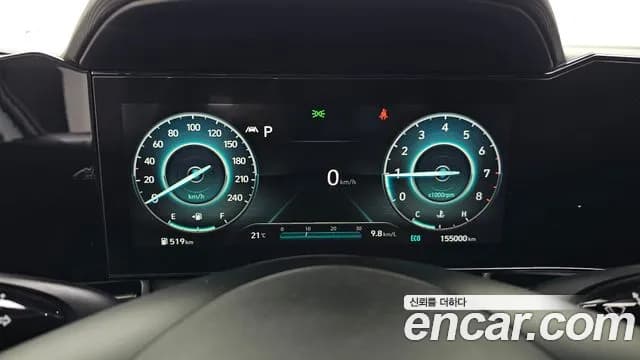 2021 Hyundai Avante (CN7) 1.6 Sold VIN KMHLM41EEMU206818 – odometer reading 2021 Hyundai Avante (CN7) 1.6 Sold VIN KMHLM41EEMU206818 – odometer reading
