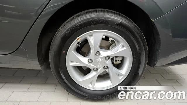2021 Hyundai Avante (CN7) 1.6 Sold VIN KMHLM41EEMU216287 – photo 20 2021 Hyundai Avante (CN7) 1.6 Sold VIN KMHLM41EEMU216287 – photo 20