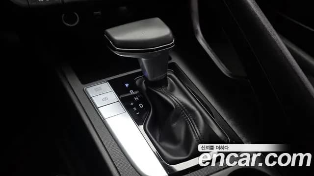 2021 Hyundai Avante (CN7) 1.6 Sold VIN KMHLM41EEMU226849 – undercarriage 2021 Hyundai Avante (CN7) 1.6 Sold VIN KMHLM41EEMU226849 – undercarriage