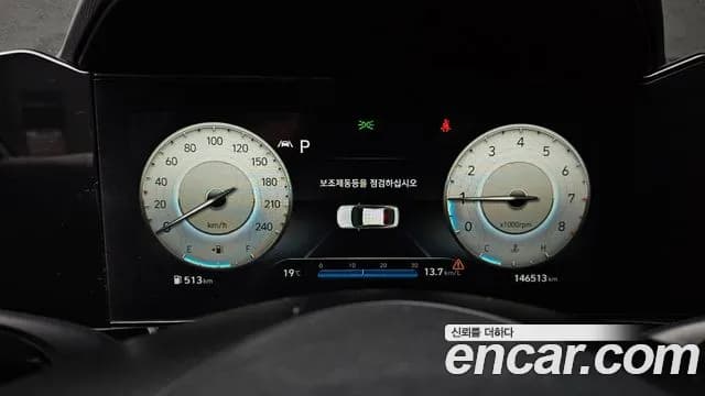 2021 Hyundai Avante (CN7) 1.6 Sold VIN KMHLM41EEMU228609 – side profile 2021 Hyundai Avante (CN7) 1.6 Sold VIN KMHLM41EEMU228609 – side profile