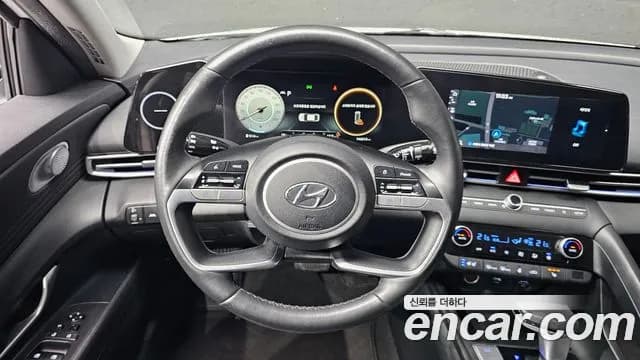 2021 Hyundai Avante (CN7) 1.6 Sold VIN KMHLM41EEMU228609 – trunk area 2021 Hyundai Avante (CN7) 1.6 Sold VIN KMHLM41EEMU228609 – trunk area