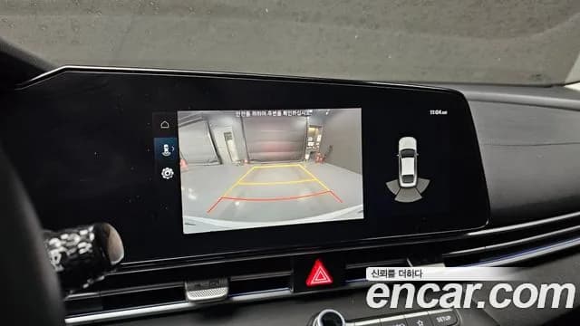 2021 Hyundai Avante (CN7) 1.6 Sold VIN KMHLM41EEMU228609 – odometer reading 2021 Hyundai Avante (CN7) 1.6 Sold VIN KMHLM41EEMU228609 – odometer reading