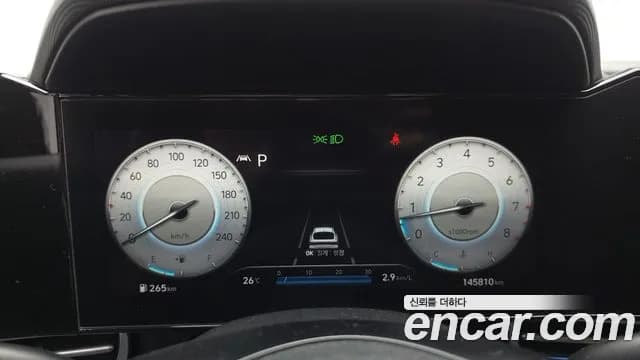 2021 Hyundai Avante (CN7) 1.6 Sold VIN KMHLM41EEMU235447 – front exterior 2021 Hyundai Avante (CN7) 1.6 Sold VIN KMHLM41EEMU235447 – front exterior