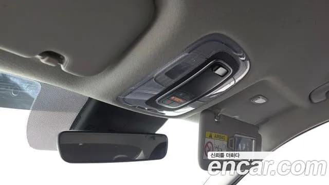 2021 Hyundai Avante (CN7) 1.6 Sold VIN KMHLM41EEMU235447 – trunk area 2021 Hyundai Avante (CN7) 1.6 Sold VIN KMHLM41EEMU235447 – trunk area