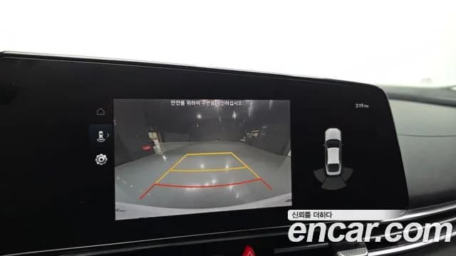 2021 Hyundai Avante (CN7) 1.6 Sold VIN KMHLM41EEMU235977 – engine bay 2021 Hyundai Avante (CN7) 1.6 Sold VIN KMHLM41EEMU235977 – engine bay