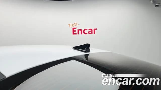 2021 Hyundai Avante (CN7) 1.6 Sold VIN KMHLM41EEMU238748 – rear exterior 2021 Hyundai Avante (CN7) 1.6 Sold VIN KMHLM41EEMU238748 – rear exterior