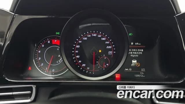 2021 Hyundai Avante (CN7) 1.6 Sold VIN KMHLM41EEMU238748 – exterior detail 2021 Hyundai Avante (CN7) 1.6 Sold VIN KMHLM41EEMU238748 – exterior detail