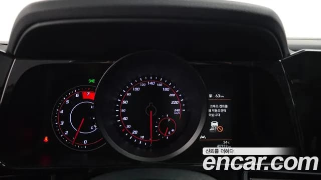 2021 Hyundai Avante (CN7) 1.6 Sold VIN KMHLM41EEMU240008 – odometer reading 2021 Hyundai Avante (CN7) 1.6 Sold VIN KMHLM41EEMU240008 – odometer reading