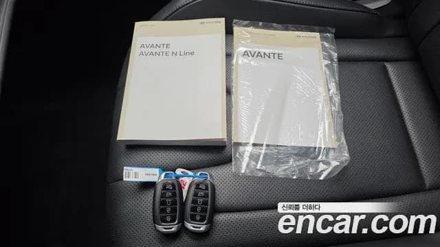 2021 Hyundai Avante (CN7) 1.6 Sold VIN KMHLM41EEMU240008 – photo 11 2021 Hyundai Avante (CN7) 1.6 Sold VIN KMHLM41EEMU240008 – photo 11