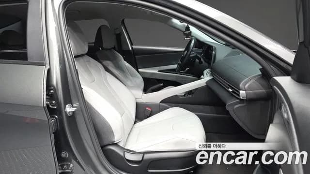 2021 Hyundai Avante (CN7) 1.6 Sold VIN KMHLM41EEMU248760 – trunk area 2021 Hyundai Avante (CN7) 1.6 Sold VIN KMHLM41EEMU248760 – trunk area