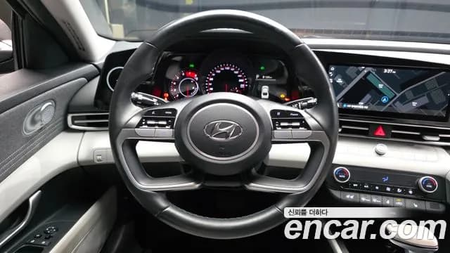 2021 Hyundai Avante (CN7) 1.6 Sold VIN KMHLM41EEMU248760 – photo 15 2021 Hyundai Avante (CN7) 1.6 Sold VIN KMHLM41EEMU248760 – photo 15
