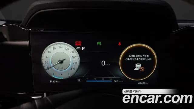 2022 Hyundai Avante (CN7) 1.6 Sold VIN KMHLM41EENU257378 – rear exterior 2022 Hyundai Avante (CN7) 1.6 Sold VIN KMHLM41EENU257378 – rear exterior
