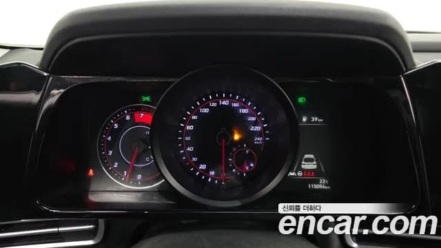 2022 Hyundai Avante (CN7) 1.6 Sold VIN KMHLM41EENU268758 – engine bay 2022 Hyundai Avante (CN7) 1.6 Sold VIN KMHLM41EENU268758 – engine bay
