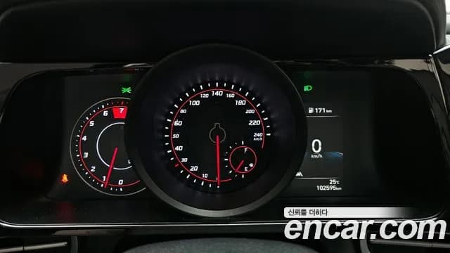 2022 Hyundai Avante (CN7) 1.6 Sold VIN KMHLM41EENU270018 – photo 18 2022 Hyundai Avante (CN7) 1.6 Sold VIN KMHLM41EENU270018 – photo 18