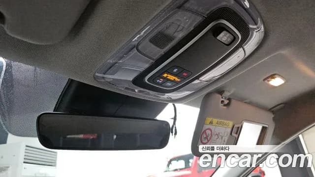 2022 Hyundai Avante (CN7) 1.6 Sold VIN KMHLM41EENU270018 – photo 19 2022 Hyundai Avante (CN7) 1.6 Sold VIN KMHLM41EENU270018 – photo 19