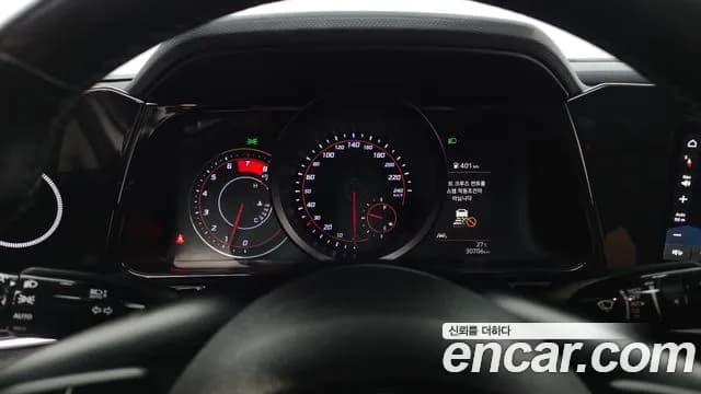 2022 Hyundai Avante (CN7) 1.6 Sold VIN KMHLM41EENU307419 – engine bay 2022 Hyundai Avante (CN7) 1.6 Sold VIN KMHLM41EENU307419 – engine bay