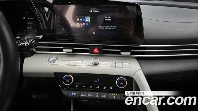 2022 Hyundai Avante (CN7) 1.6 Sold VIN KMHLM41EENU308565 – rear exterior 2022 Hyundai Avante (CN7) 1.6 Sold VIN KMHLM41EENU308565 – rear exterior