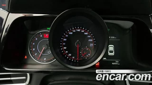 2022 Hyundai Avante (CN7) 1.6 Sold VIN KMHLM41EENU308565 – trunk area 2022 Hyundai Avante (CN7) 1.6 Sold VIN KMHLM41EENU308565 – trunk area