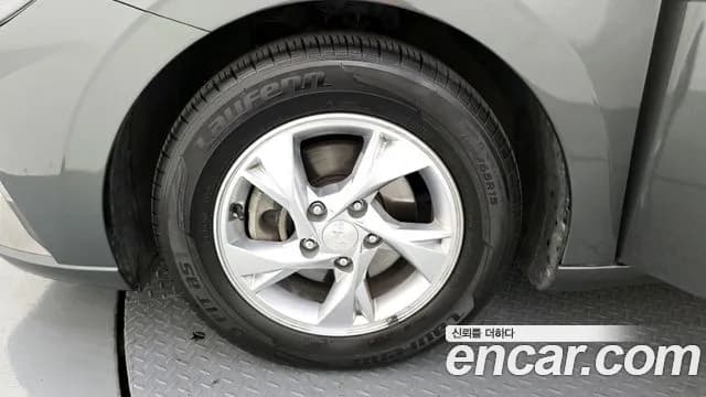 2022 Hyundai Avante (CN7) 1.6 Sold VIN KMHLM41EENU315437 – photo 17 2022 Hyundai Avante (CN7) 1.6 Sold VIN KMHLM41EENU315437 – photo 17