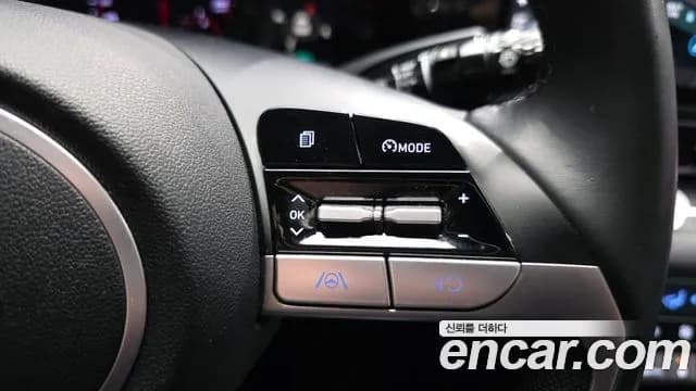 2023 Hyundai Avante (CN7) 1.6 Sold VIN KMHLM41EEPU345622 – trunk area 2023 Hyundai Avante (CN7) 1.6 Sold VIN KMHLM41EEPU345622 – trunk area