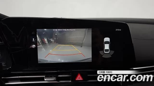 2023 Hyundai Avante (CN7) 1.6 Sold VIN KMHLM41EEPU348314 – odometer reading 2023 Hyundai Avante (CN7) 1.6 Sold VIN KMHLM41EEPU348314 – odometer reading