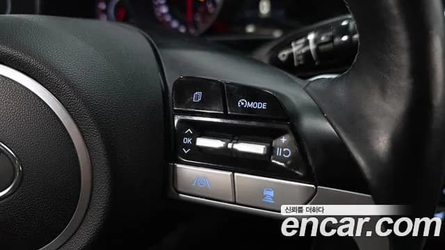 2023 Hyundai Avante (CN7) 1.6 Sold VIN KMHLM41EEPU353388 – exterior detail 2023 Hyundai Avante (CN7) 1.6 Sold VIN KMHLM41EEPU353388 – exterior detail