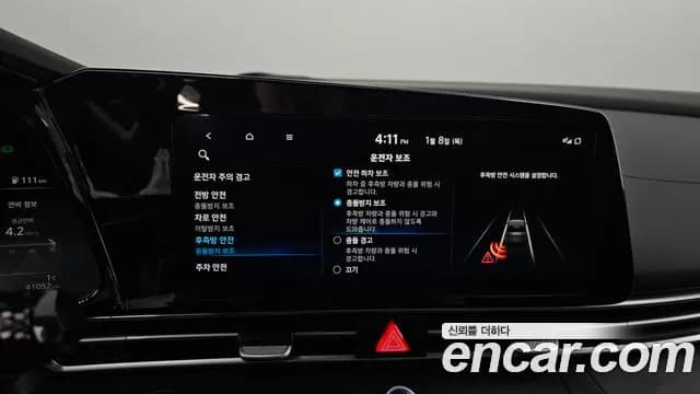 2023 Hyundai Avante (CN7) 1.6 Sold VIN KMHLM41EEPU354066 – interior seats 2023 Hyundai Avante (CN7) 1.6 Sold VIN KMHLM41EEPU354066 – interior seats