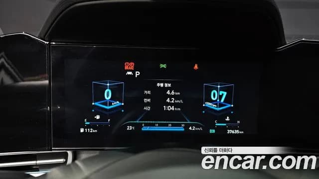2023 Hyundai Avante (CN7) 1.6 Sold VIN KMHLM41EEPU354879 – front exterior 2023 Hyundai Avante (CN7) 1.6 Sold VIN KMHLM41EEPU354879 – front exterior