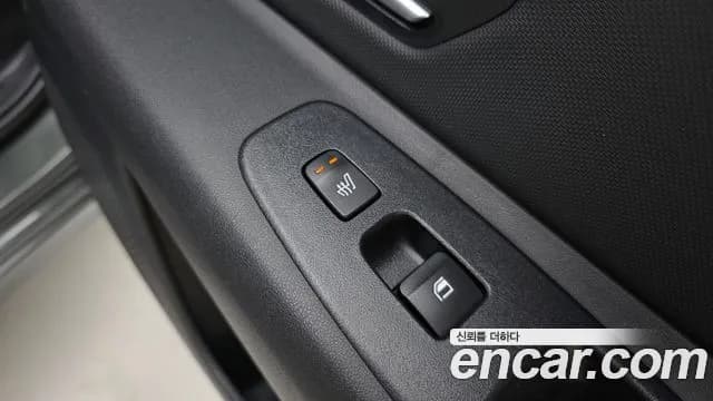 2023 Hyundai Avante (CN7) 1.6 Sold VIN KMHLM41EEPU355180 – trunk area 2023 Hyundai Avante (CN7) 1.6 Sold VIN KMHLM41EEPU355180 – trunk area