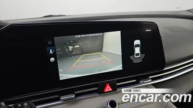 2023 Hyundai Avante (CN7) 1.6 Sold VIN KMHLM41EEPU355413 – photo 19 2023 Hyundai Avante (CN7) 1.6 Sold VIN KMHLM41EEPU355413 – photo 19