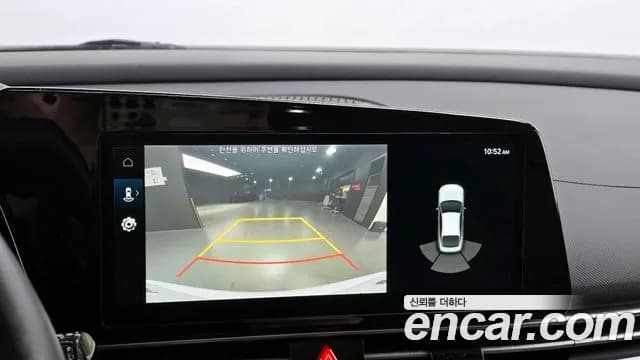 2023 Hyundai Avante (CN7) 1.6 Sold VIN KMHLM41EEPU357315 – trunk area 2023 Hyundai Avante (CN7) 1.6 Sold VIN KMHLM41EEPU357315 – trunk area
