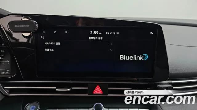 2023 Hyundai Avante (CN7) 1.6 Sold VIN KMHLM41EEPU370530 – dashboard 2023 Hyundai Avante (CN7) 1.6 Sold VIN KMHLM41EEPU370530 – dashboard
