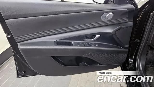 2023 Hyundai Avante (CN7) 1.6 Sold VIN KMHLM41EEPU373506 – trunk area 2023 Hyundai Avante (CN7) 1.6 Sold VIN KMHLM41EEPU373506 – trunk area