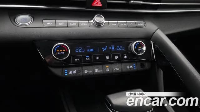 2023 Hyundai Avante (CN7) 1.6 Sold VIN KMHLM41EEPU376788 – trunk area 2023 Hyundai Avante (CN7) 1.6 Sold VIN KMHLM41EEPU376788 – trunk area