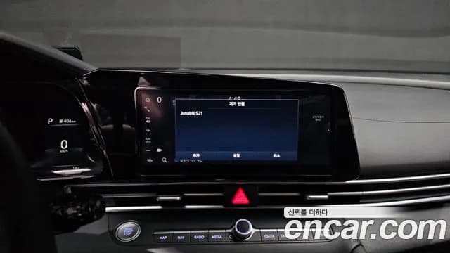 2023 Hyundai Avante (CN7) 1.6 Sold VIN KMHLM41EEPU422531 – trunk area 2023 Hyundai Avante (CN7) 1.6 Sold VIN KMHLM41EEPU422531 – trunk area