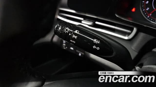 2023 Hyundai Avante (CN7) 1.6 Sold VIN KMHLM41EEPU422531 – odometer reading 2023 Hyundai Avante (CN7) 1.6 Sold VIN KMHLM41EEPU422531 – odometer reading