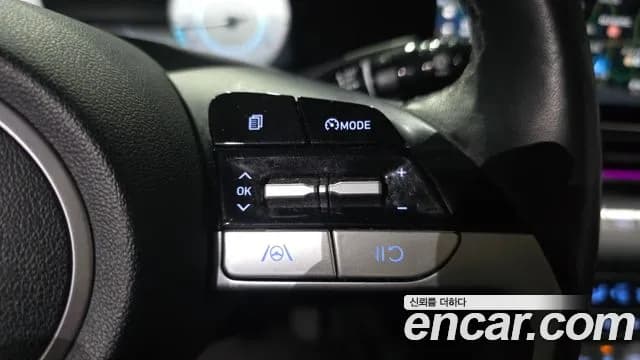 2023 Hyundai Avante (CN7) 1.6 Sold VIN KMHLM41EEPU424597 – front exterior 2023 Hyundai Avante (CN7) 1.6 Sold VIN KMHLM41EEPU424597 – front exterior