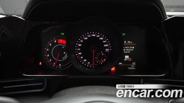 2023 Hyundai Avante (CN7) 1.6 Sold VIN KMHLM41EEPU465913 – photo 30 2023 Hyundai Avante (CN7) 1.6 Sold VIN KMHLM41EEPU465913 – photo 30