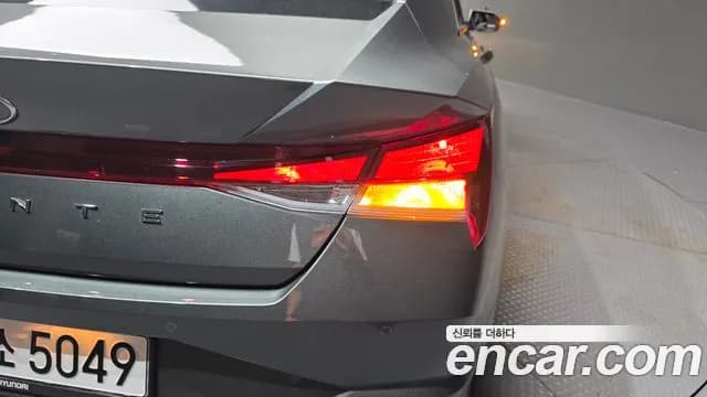 2023 Hyundai Avante (CN7) 1.6 Sold VIN KMHLM41EEPU485317 – undercarriage 2023 Hyundai Avante (CN7) 1.6 Sold VIN KMHLM41EEPU485317 – undercarriage