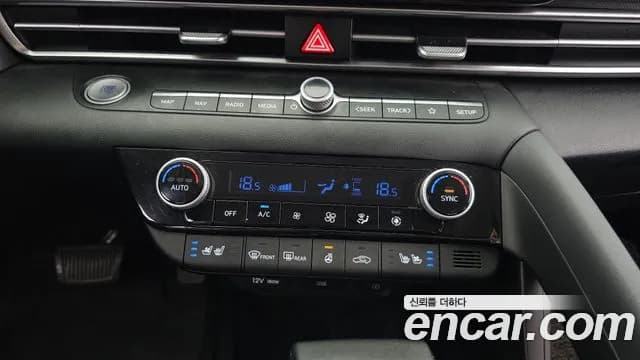 2023 Hyundai Avante (CN7) 1.6 Sold VIN KMHLM41EEPU518891 – rear exterior 2023 Hyundai Avante (CN7) 1.6 Sold VIN KMHLM41EEPU518891 – rear exterior