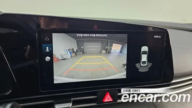 2023 Hyundai Avante (CN7) 1.6 Sold VIN KMHLM41EEPU543383 – rear exterior 2023 Hyundai Avante (CN7) 1.6 Sold VIN KMHLM41EEPU543383 – rear exterior