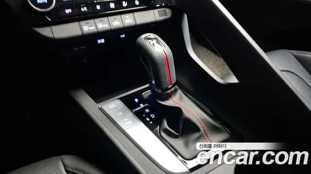 2025 Hyundai The New Avante (CN7) 1.6 Sold VIN KMHLM41EESU963798 – photo 16 2025 Hyundai The New Avante (CN7) 1.6 Sold VIN KMHLM41EESU963798 – photo 16