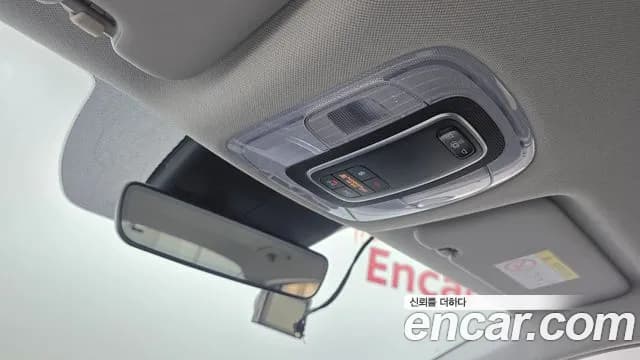 2021 Hyundai Avante Hybrid (CN7) Modern Sold VIN KMHLM41JGMU007821 – trunk area 2021 Hyundai Avante Hybrid (CN7) Modern Sold VIN KMHLM41JGMU007821 – trunk area