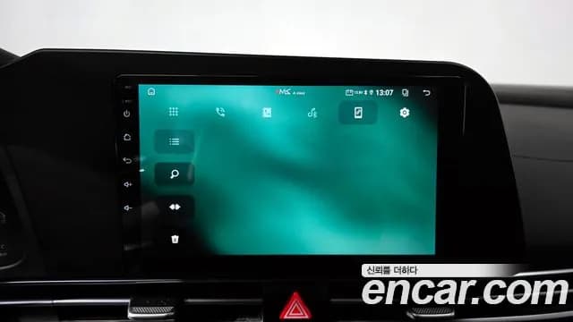 2022 Hyundai Avante Hybrid (CN7) Modern Sold VIN KMHLM41JGNU020510 – trunk area 2022 Hyundai Avante Hybrid (CN7) Modern Sold VIN KMHLM41JGNU020510 – trunk area