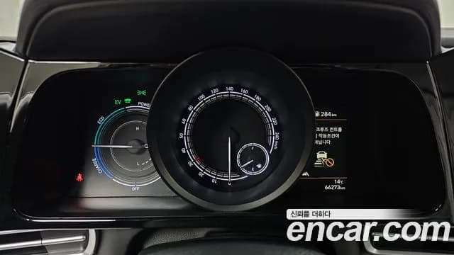 2022 Hyundai Avante Hybrid (CN7) Modern Sold VIN KMHLM41JGNU022057 – dashboard 2022 Hyundai Avante Hybrid (CN7) Modern Sold VIN KMHLM41JGNU022057 – dashboard